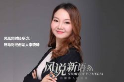 【1分钟科普下】邯郸企业电话_哔哩哔哩